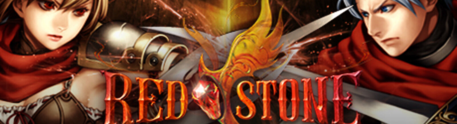 Дата выхода Red Stone Online (Red Stone)  на PC в России и во всем мире
