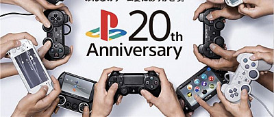 Sony организовала большую распродажу в честь 20-летия PlayStation