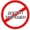 Скриншоты из Aliens: Infestation
