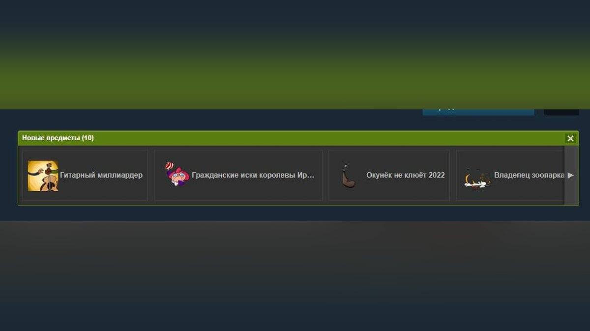 ТОП-100 самых выгодных скидок на Летней распродаже в Steam — лучшие игры до  150, 300, 800 и 1500 рублей