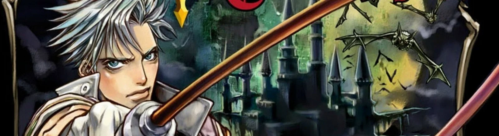 Купить Castlevania: Circle of the Moon (Castlevania) дешево, скидки до 90% 🏷️, сравнение цен в разных магазинах