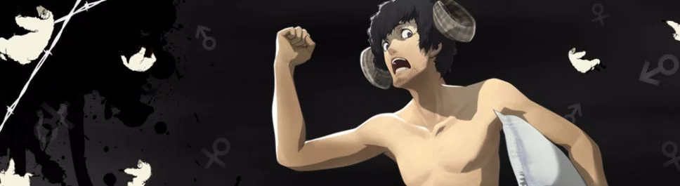 Трейнеры для Catherine