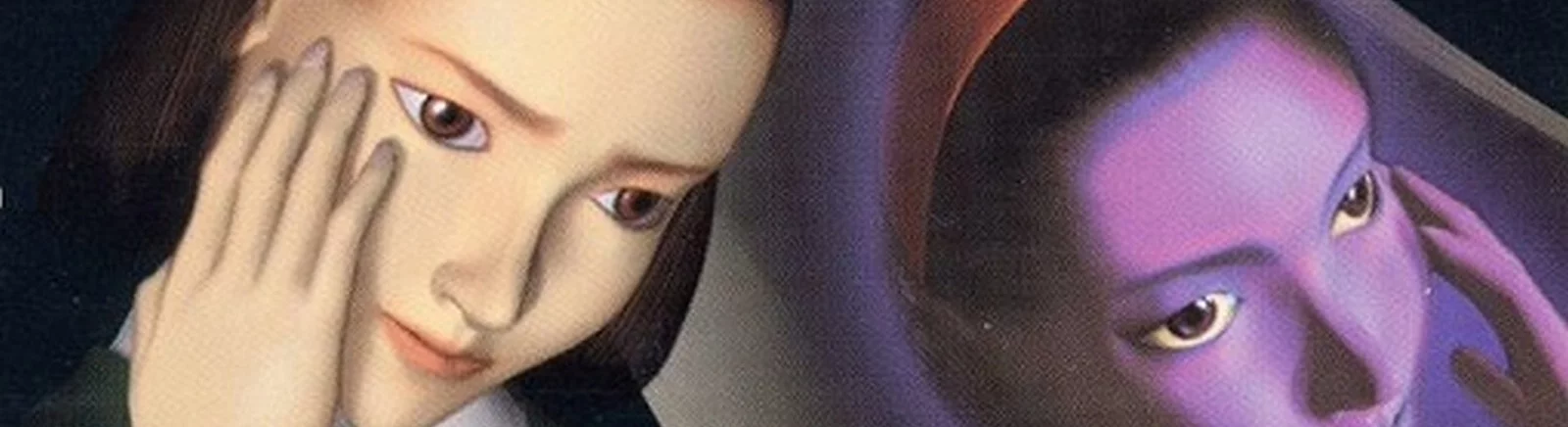 Форум Clock Tower 2: The Struggle Within (Clock Tower: Ghost Head)