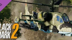 Comanche похожа на Comanche