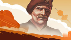 Decision in the Desert - дата выхода для Apple II