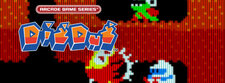 Dig Dug - игра для MSX