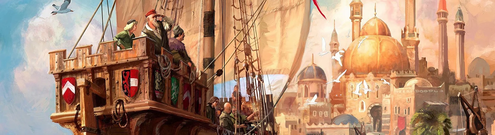 Читы для Anno 1404