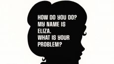 Eliza - игра для Commodore PET/CBM