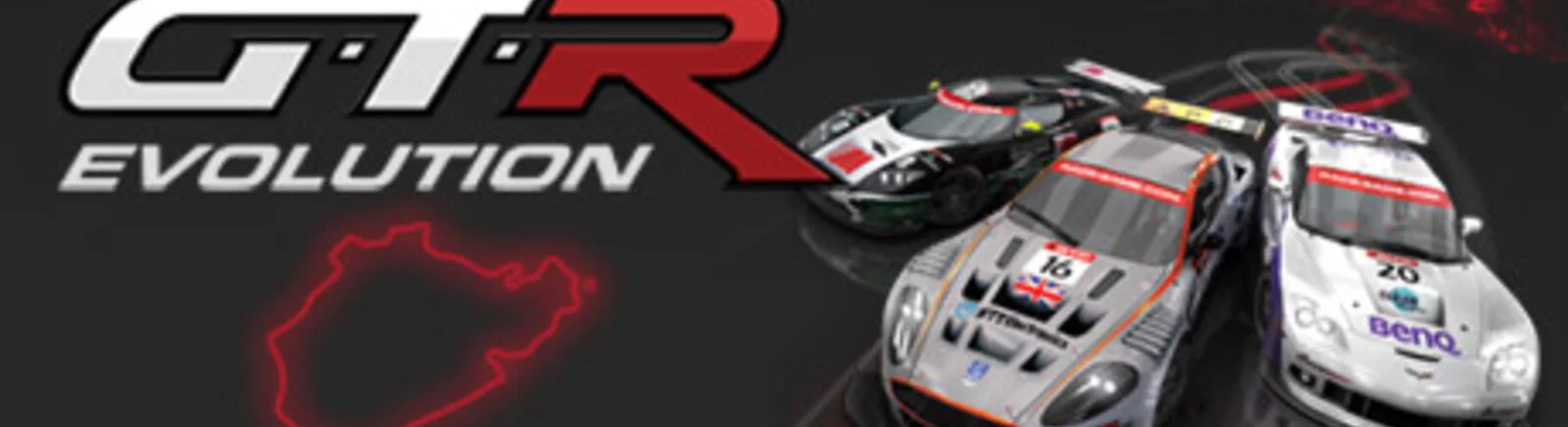 Позитивные отзывы о GTR Evolution — 0 мнений