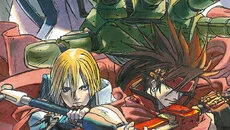 Guilty Gear XX #Reload - дата выхода для PSP
