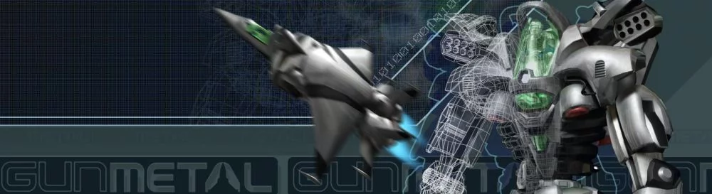 Форум Gun Metal