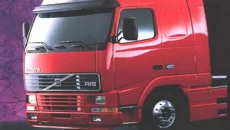 Euro Truck Simulator 2 - West Balkans похожа на Euro Truck Simulator 2 - West Balkans