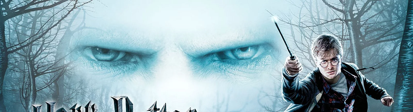 Harry Potter and the Deathly Hallows: Part 1 — Трейнер (+4) [1.0] / Трейнеры / Читы