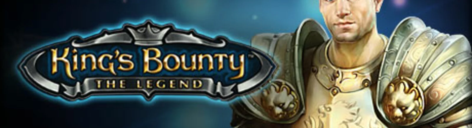 King&#039;s Bounty: The Legend — Сохранение (Облегчённый старт за мага) / Сохранения / Читы