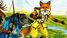 Inherit the Earth: Quest for the Orb - дата выхода для iPhone