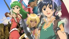 Lunar: Dragon Song - дата выхода для Nintendo DS