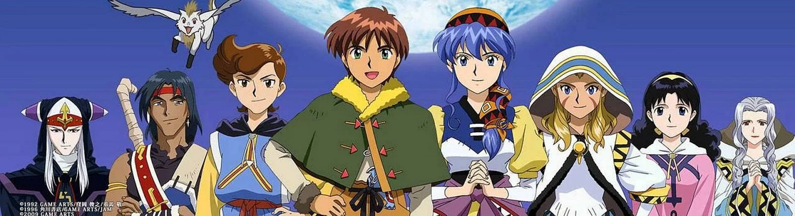 Статьи Lunar: Silver Star Story Complete - обзор, превью, мнения