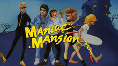 Maniac Mansion - дата выхода 