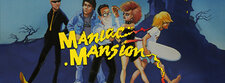 Maniac Mansion - игра для Apple II
