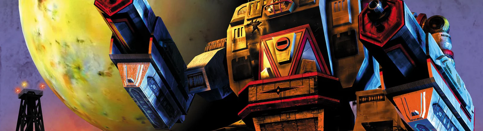 Форум MechWarrior 3: Pirate's Moon