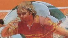 Realsports Soccer - дата выхода для Atari 2600