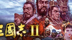 Romance of the Three Kingdoms 2 - дата выхода для Genesis