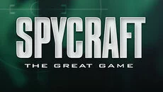 Spycraft: The Great Game - дата выхода для PC