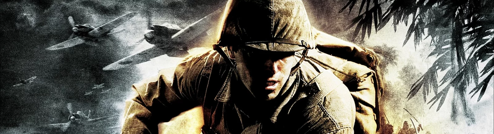 Трейнеры для Medal of Honor: Pacific Assault (MOHPA)