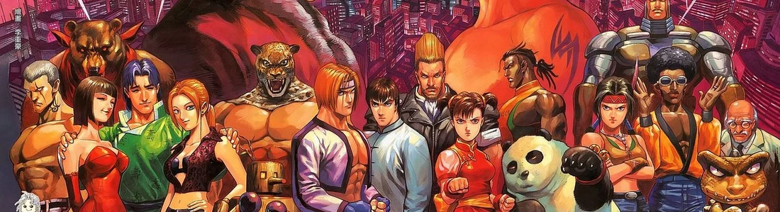 Tekken 3 - последние новости сегодня (август 2025) - взлом защиты, системные требования, новости обновлений, где скачать игру, трейлер