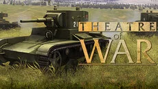 Вторая мировая - дата выхода