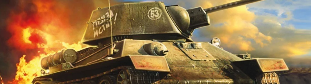 Theatre of War 2: Kursk 1943 (Искусство войны. Курская дуга) - последние новости сегодня (август 2025) - взлом защиты, системные требования, новости обновлений, где скачать игру, трейлер