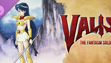 Valis: The Fantasm Soldier - дата выхода для PC-88