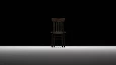 Faceless - дата выхода