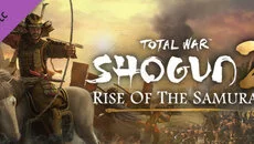 Total War: Shogun 2 - Rise of the Samurai - дата выхода