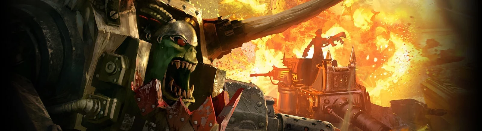 Статьи Warhammer 40,000: Armageddon - обзор, превью, мнения