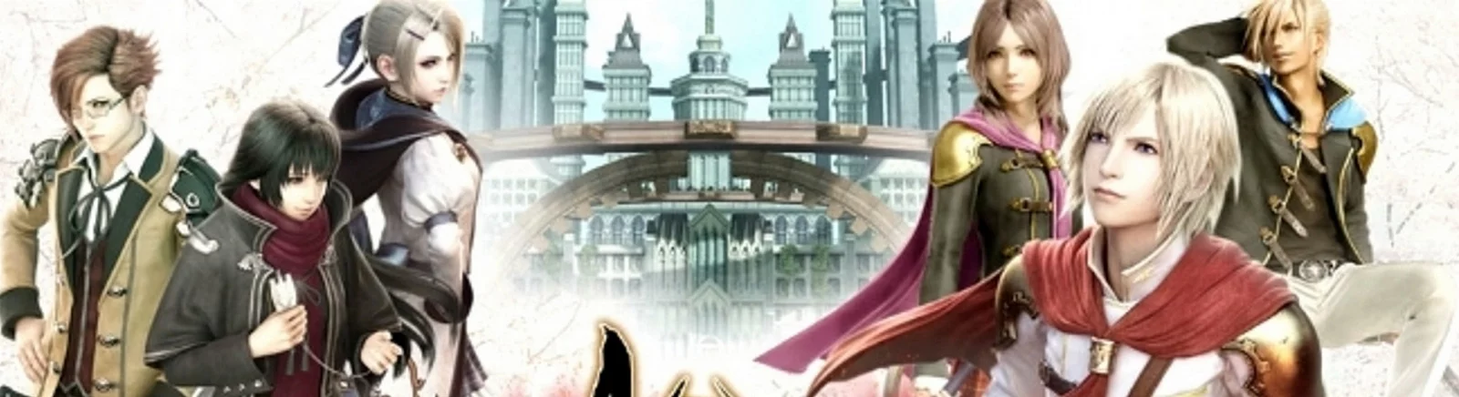Дата выхода Final Fantasy Agito (Fainaru Fantajī Agito) в разных странах мира