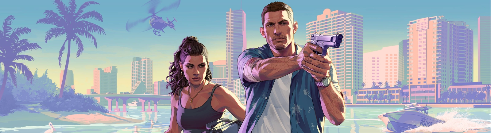 Форум GTA 6 (ГТА 6)