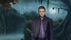 9 Clues: The Secret of Serpent Creek похожа на 9 Clues: The Secret of Serpent Creek