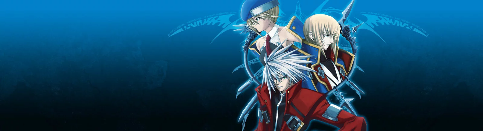 Купить BlazBlue Calamity Trigger дешево, скидки до -90%, сравнение цен в разных магазинах
