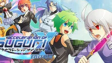 Acceleration of SUGURI - игра в жанре Аркада