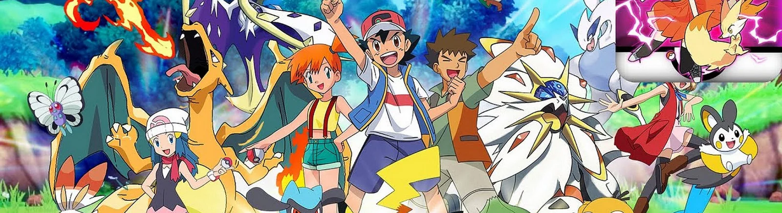Pokemon World - последние новости и слухи сегодня (июнь 2025) - дата выхода на ПК, системные требования, трейлер, анонс, место действия, сюжет, герои Pokemon World - последние новости и слухи сегодня (июнь 2025) - дата выхода на ПК, системные требования, трейлер, анонс, место действия, сюжет, герои