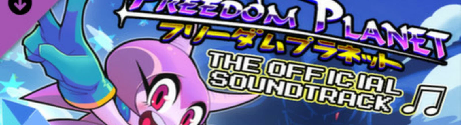 Freedom Planet - последние новости сегодня (август 2025) - взлом защиты, системные требования, новости обновлений, где скачать игру, трейлер