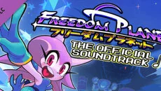 Freedom Planet - дата выхода для Wii U