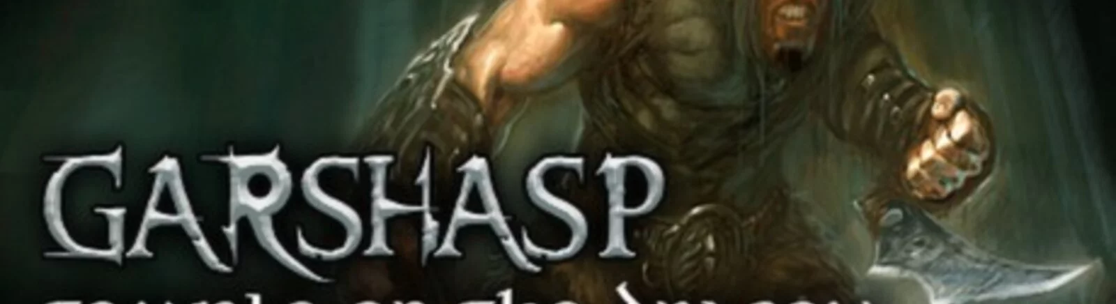 Читы для Garshasp: Temple of the Dragon Читы для Garshasp: Temple of the Dragon