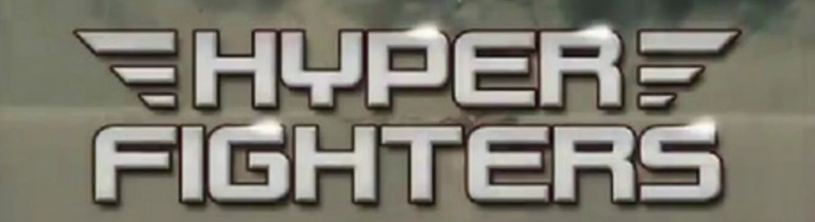 Трейнеры для Hyper Fighters Трейнеры для Hyper Fighters