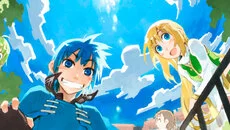 The Sacred Tears TRUE - дата выхода