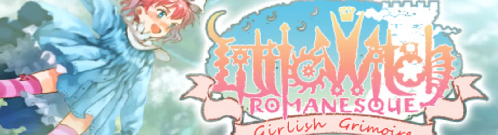 Купить Littlewitch Romanesque: Editio Regia дешево, скидки до -90%, сравнение цен в разных магазинах Купить Littlewitch Romanesque: Editio Regia дешево, скидки до -90%, сравнение цен в разных магазинах
