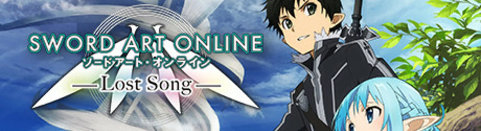 Файлы для Sword Art Online: Lost Song - трейнеры, моды, сохранения, патчи
