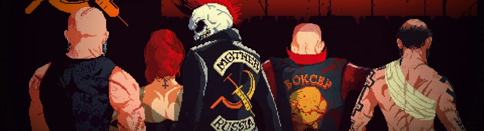 Купить Mother Russia Bleeds дешево, скидки до -90%, сравнение цен в разных магазинах