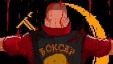 Mother Russia Bleeds - дата выхода для Nintendo Switch